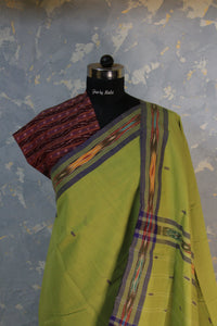 Stuti